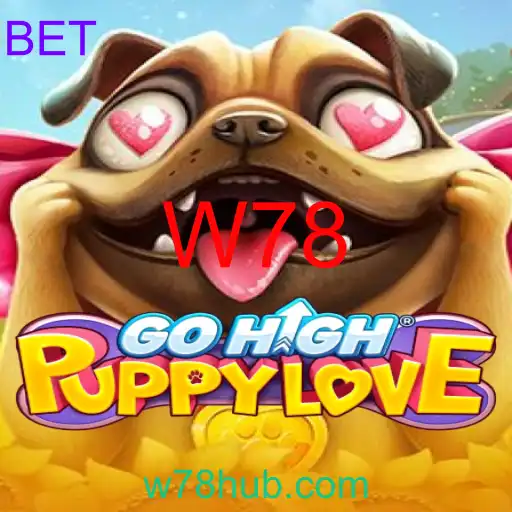 GoHighPuppyLove